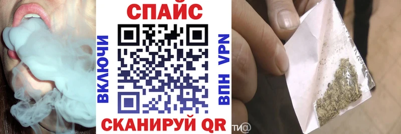 площадка наркотические препараты  где можно купить   Пугачёв  Бутират бутандиол 