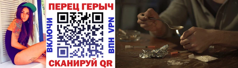 mega ССЫЛКА  Пугачёв  ГЕРОИН афганец 