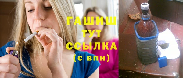 СК Балабаново