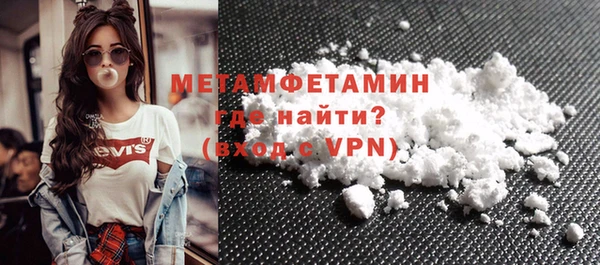 прущие крисы Баксан