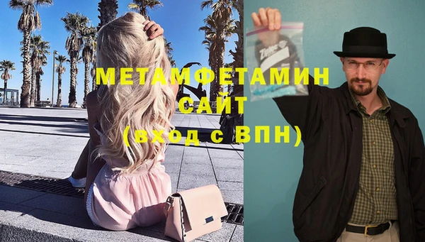 СК Балабаново