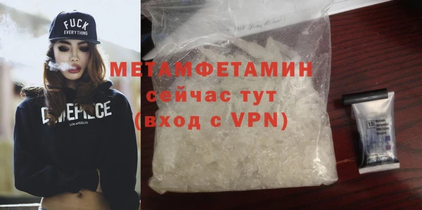 СК Балабаново