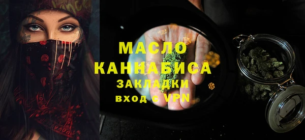 прущие крисы Баксан
