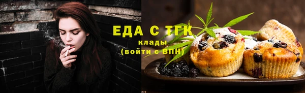 СК Балабаново
