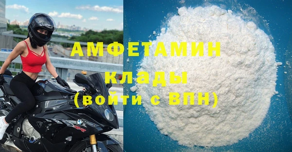 прущие крисы Баксан