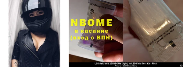 прущие крисы Баксан