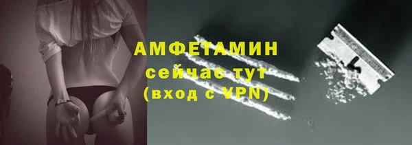 прущие крисы Баксан