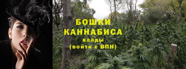 прущие крисы Баксан