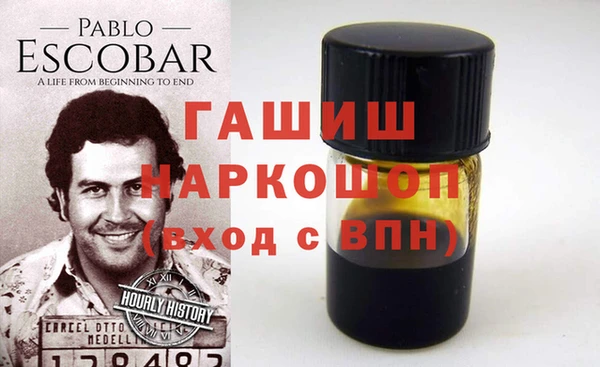 СК Балабаново