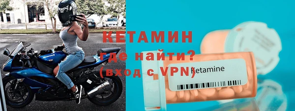 прущие крисы Баксан
