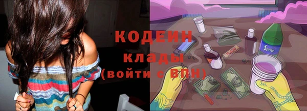 прущие крисы Баксан
