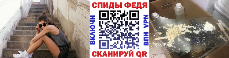 Метамфетамин кристалл  купить наркотик  Пугачёв 