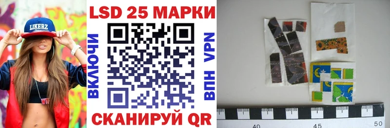 Марки NBOMe 1500мкг  KRAKEN как зайти  Пугачёв 