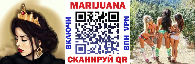 Конопля SATIVA & INDICA  дарнет шоп  Пугачёв 